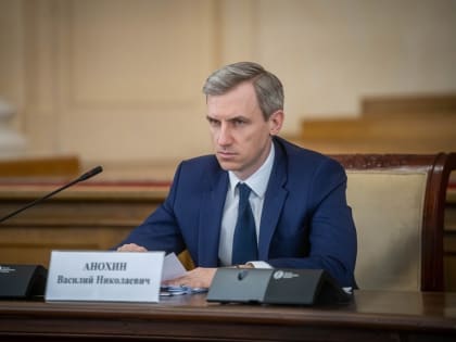 Главы районов приняли участие в разработке плана развития Смоленской области