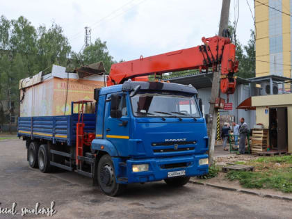 В Смоленске снесён очередной незаконно установленный ларёк