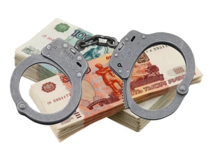 Житель Москвы взял в Смоленске в аренду игровую приставку и продал её