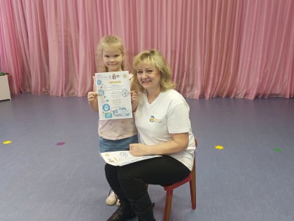 Фестиваль «KidSkills»