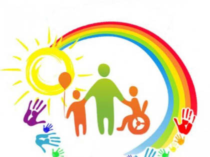 Конкурс для педагогов, работающих с детьми дошкольного возраста с ОВЗ