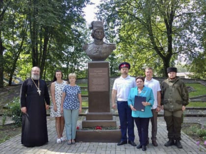 270 лет со дня рождения атамана Донского казачества, генерал-майора Матвея Ивановича Платова