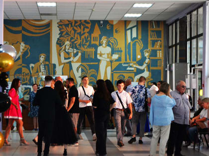 Торжественное вручение дипломов выпускникам 2024