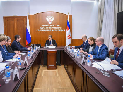 Губернатор встретился с Министром здравоохранения