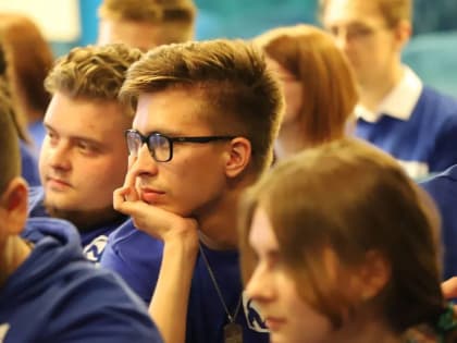 Лидеры Смоленского регионального отделения приняли участие в форуме «Поколение избирателей Z»