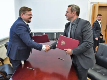 На Смоленщине появится IT-центр по борьбе с мошенничеством