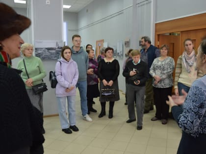 "Отрывая прошлое"