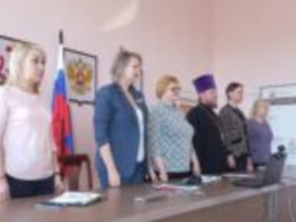 День единения народов Беларуси и России