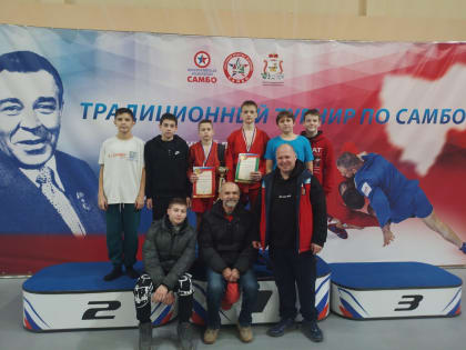 Новости спорта. Самбо