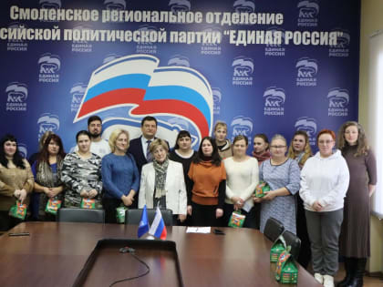 Игорь Ляхов поздравил многодетные семьи с наступающими новогодними праздниками