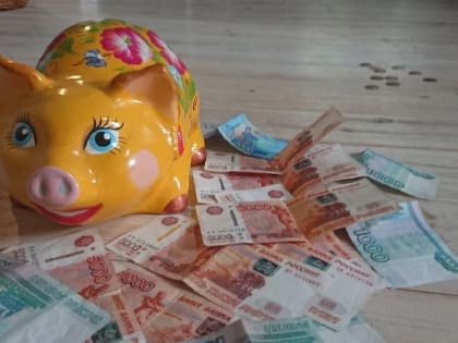 Смолянам рассказали о программе долгосрочных сбережений за счет собственных взносов и пенсионных накоплений