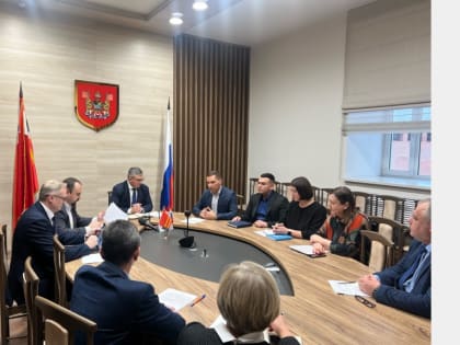 Обсуждение управления земельными ресурсами в Смоленске