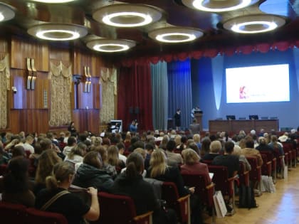 Научно-практическая конференция педиатров в Смоленске