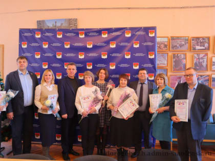 Торжественное мероприятие, посвященное Дню российской печати