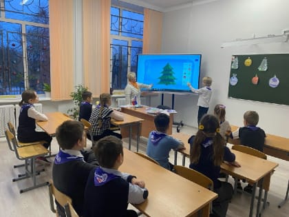 «Разговоры о важном»