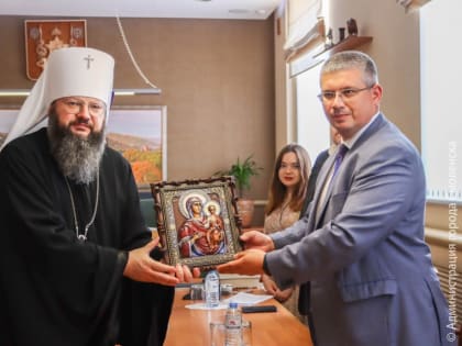 Врип Главы города Александр Новиков встретился с митрополитом Исидором