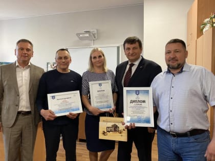 В Смоленской области наградили победителей и призеров конкурса школьных музеев