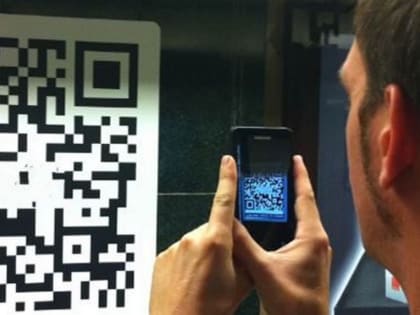 Смолян предупреждают о новой схеме мошенничества с использованием QR-кодов