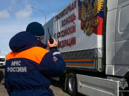 Международный день по уменьшению опасности бедствий