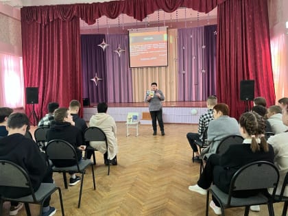 Профориентационный час «Найди себя»