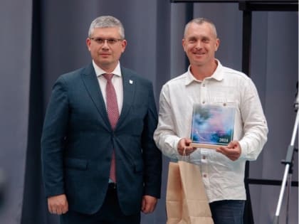Александр Новиков наградил победителей конкурса «Предприниматель года»