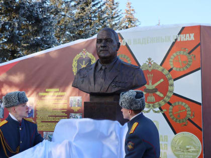 В Смоленске открыли бюст командира 49-ой бригады Ивана Гришина, погибшего в зоне СВО