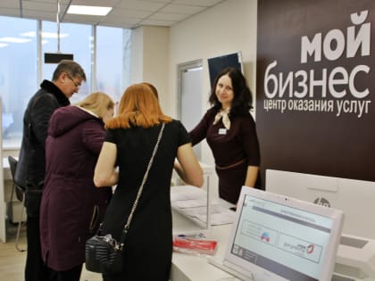 В Смоленске предпринимателей пригласили на бесплатный семинар «50 оттенков лидерства»