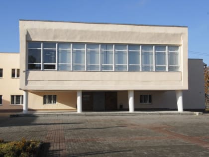 В Смоленске отремонтируют дом культуры «Шарм»