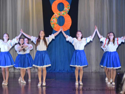 Торжественный вечер в честь 8 марта