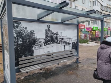 Новые остановочные павильоны устанавливают в Смоленске