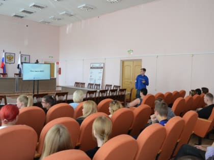 В Администрации района прошел семинар по вопросам участия в конкурсах Фонда президентских грантов и Президентского фонда культурных инициатив