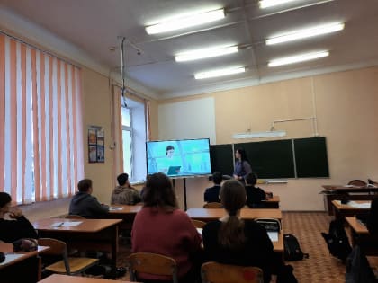 «Россия – мои горизонты»