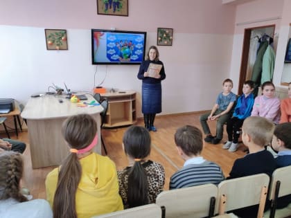 Празднование Международного дня толерантности в библиотеке