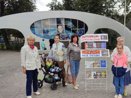 Патриотическая акция «Как не стать жертвой теракта»(#капляжизни, #этонеиграАнтитеррор)16+