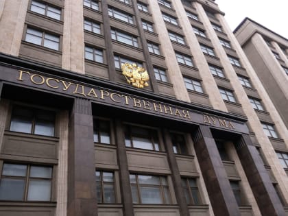 Платежный баланс России впервые почти за три года вышел на отрицательную территорию