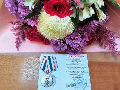 Министр здравоохранения Смоленской области награждена медалью Федора Гааза