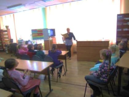 «Родной язык, как ты прекрасен!» (6+)