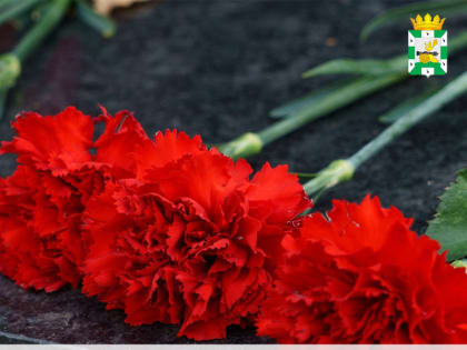 Уважаемые жители!