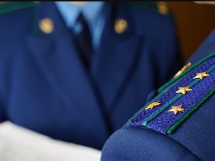 Личный прием прокурора Смоленской области пройдет 15 августа 2024 года