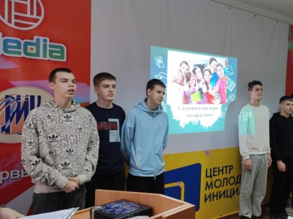 Познавательно-развлекательная игра «Студенчества веселая пора»