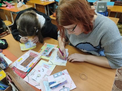 Внуки по переписке
