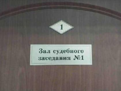 Медсестре из Смоленска пришлось через суд добиваться получения «ковидной» выплаты