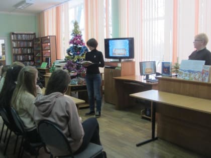 «Рождества волшебные мгновения!» (12+)