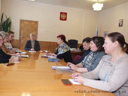 Состоялось заседание организационного комитета по проведению районного этапа конкурса «Знаете, каким он парнем был»