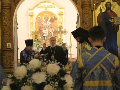 Всенощное Бдение в канун праздника Иверской иконы Божией Матери