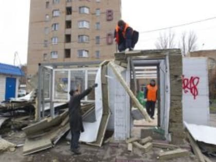 В центре Смоленска снесут еще три ларька