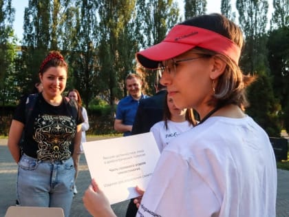 Смоляне сыграли в «Атомный челлендж»