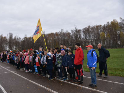 Первенство по легкоатлетическому кроссу