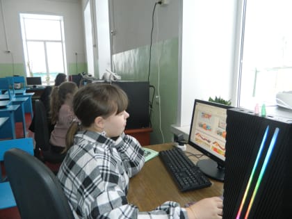 День защитника Отечества