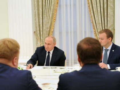 Путин назвал крутым конкурс «Лидеры России»